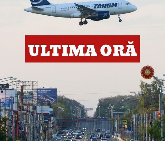 Aterizare de urgenţă pe Aeroportul Otopeni. Unui pasager i s-a făcut rău în timpul zborului iar la sol a murit