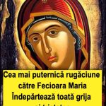 Fecioara Maria